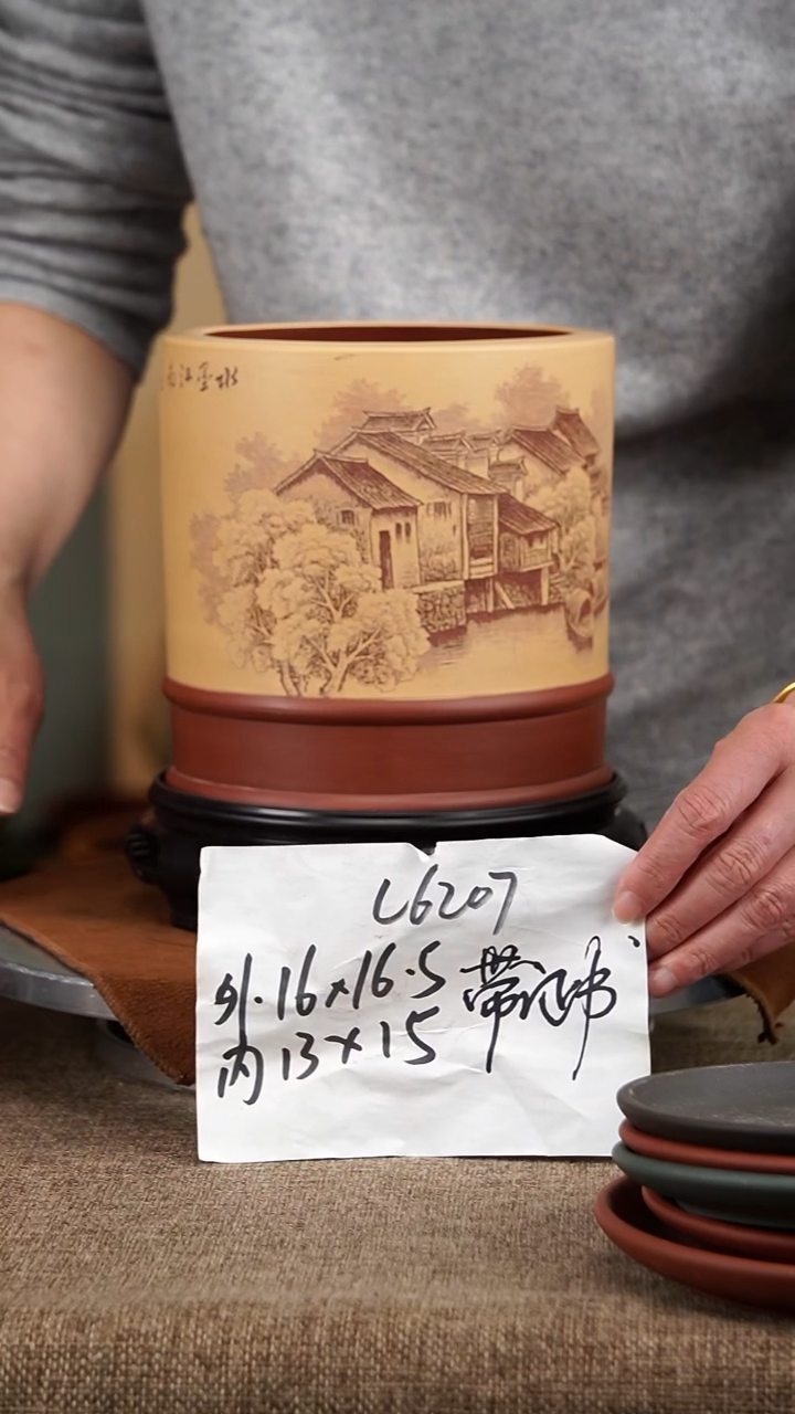 【闪购商品】紫砂花盆紫砂花盆6207