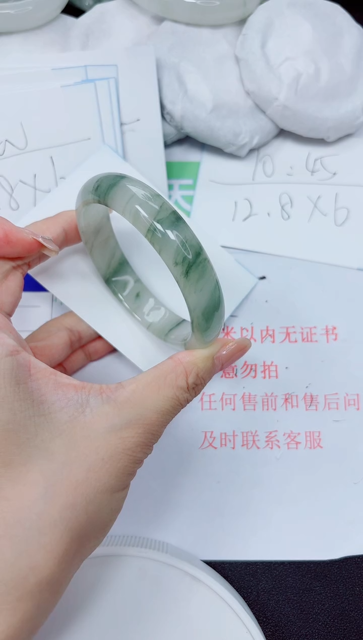 石英质玉手镯未镶嵌133 58