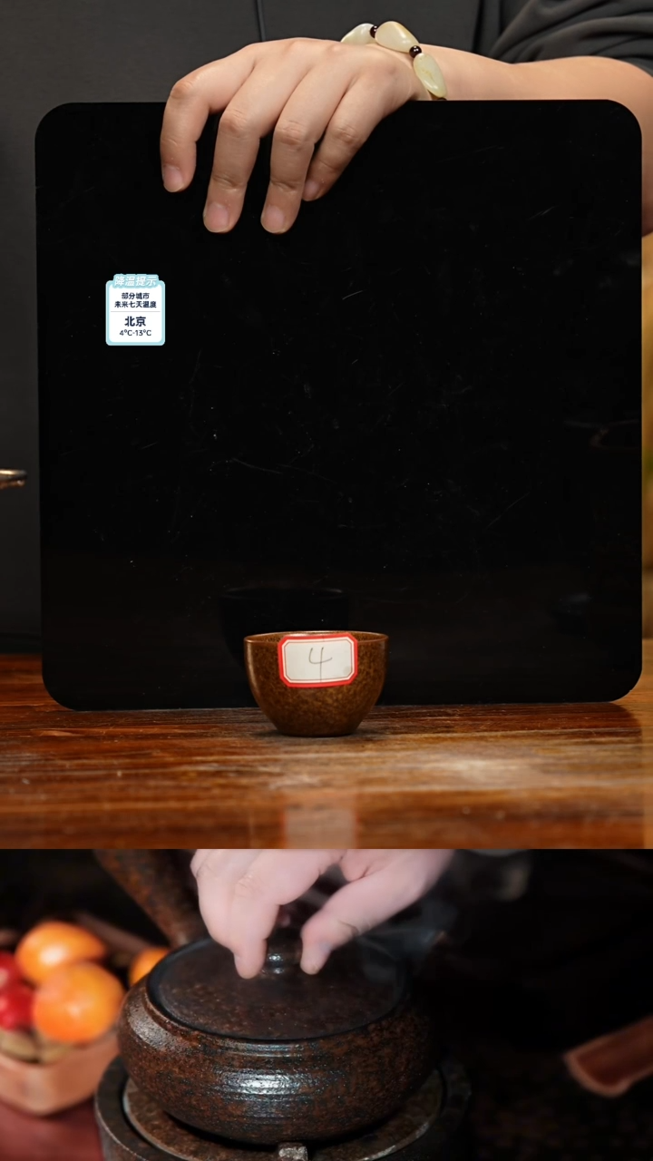 【闪购商品】紫砂茶壶八戒茶器-古法柴烧