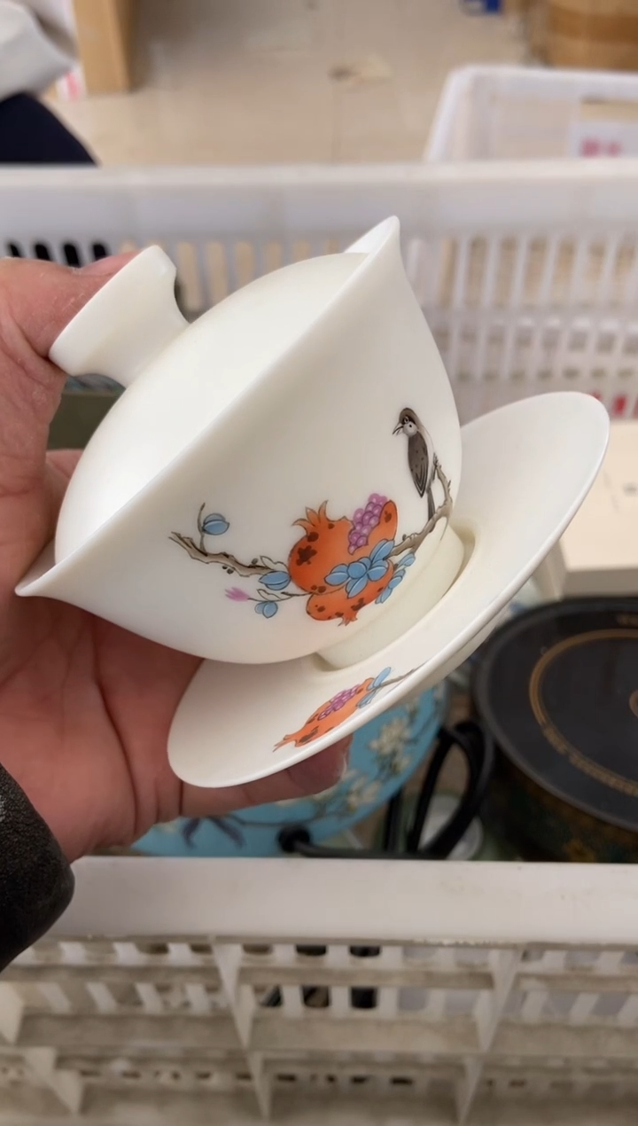 杯无运费险有瑕疵的摄影的产品有使用过的痕迹有点脏介意勿拍