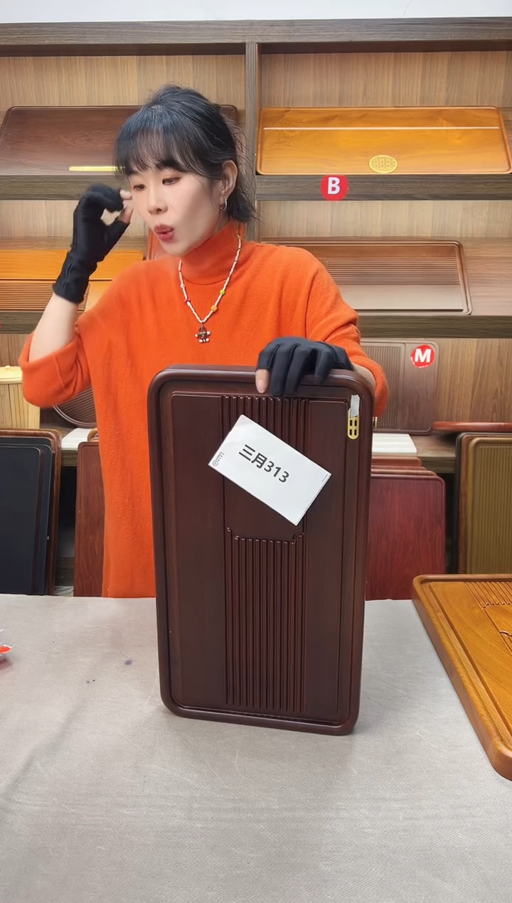 313# 大瑕花梨木纳福款-50*28*4