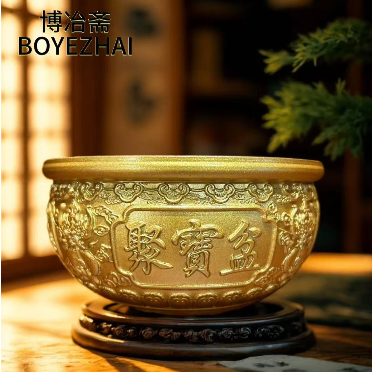 金色乾坤聚宝盆八宝浮雕招财摆件中式玄关创意摆件