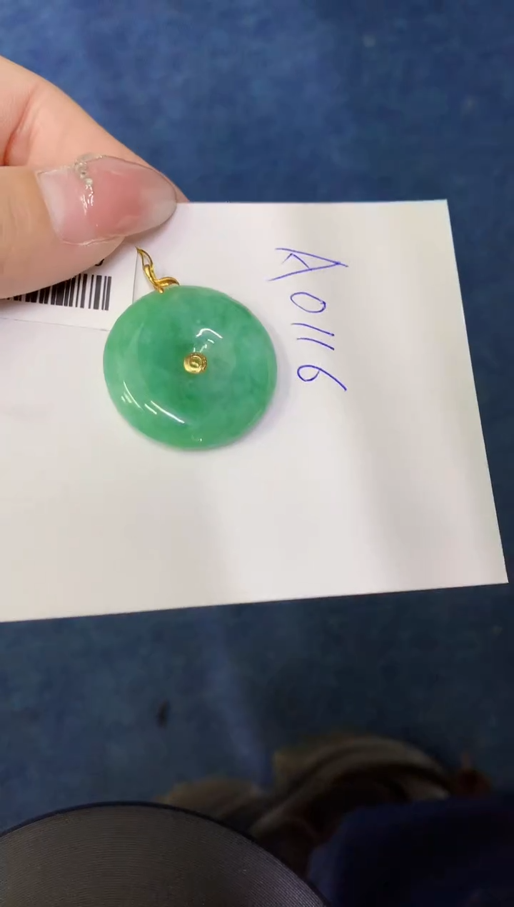 【闪购商品】翡翠颈饰18K金镶嵌0000000000