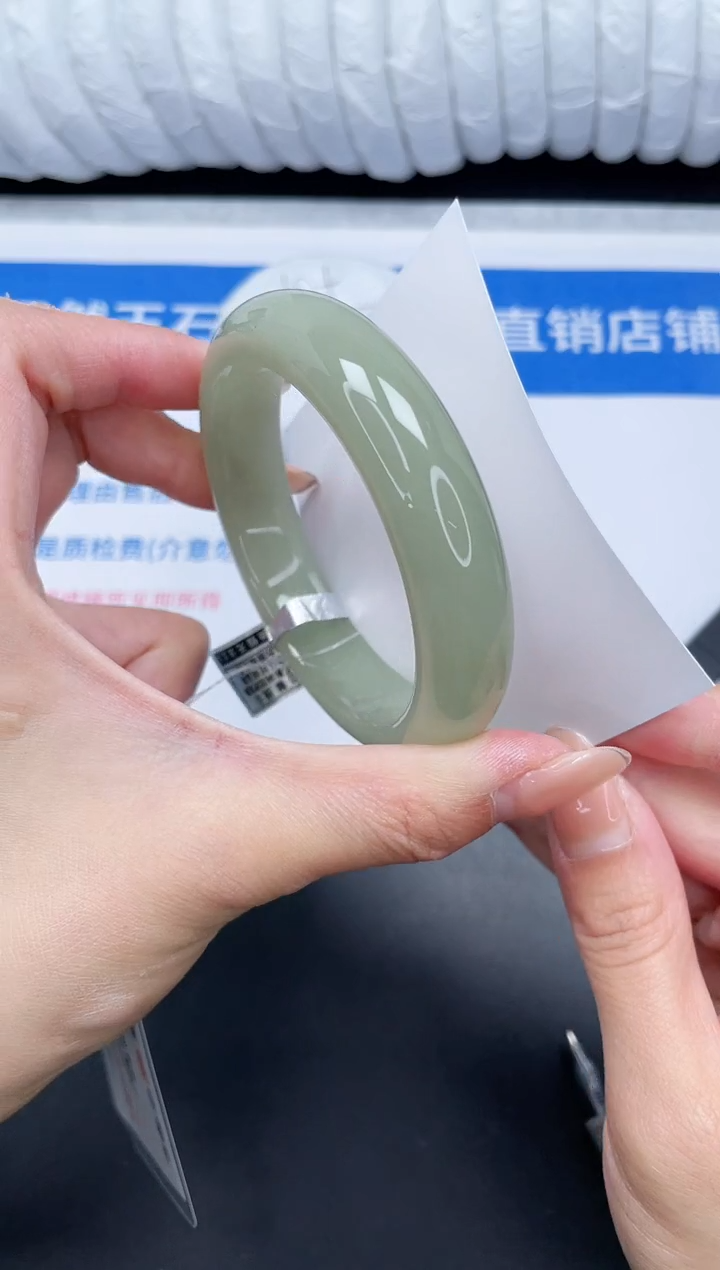 未镶嵌手镯石英质玉82-56.5DK