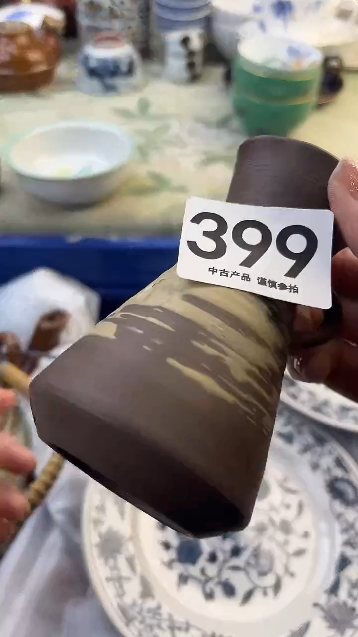 瓷片古*399........