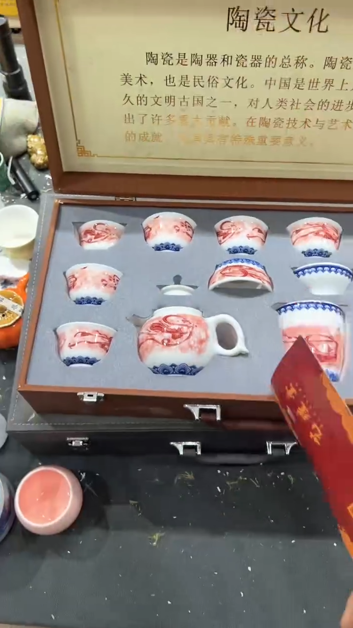 【闪购商品】杯*****************