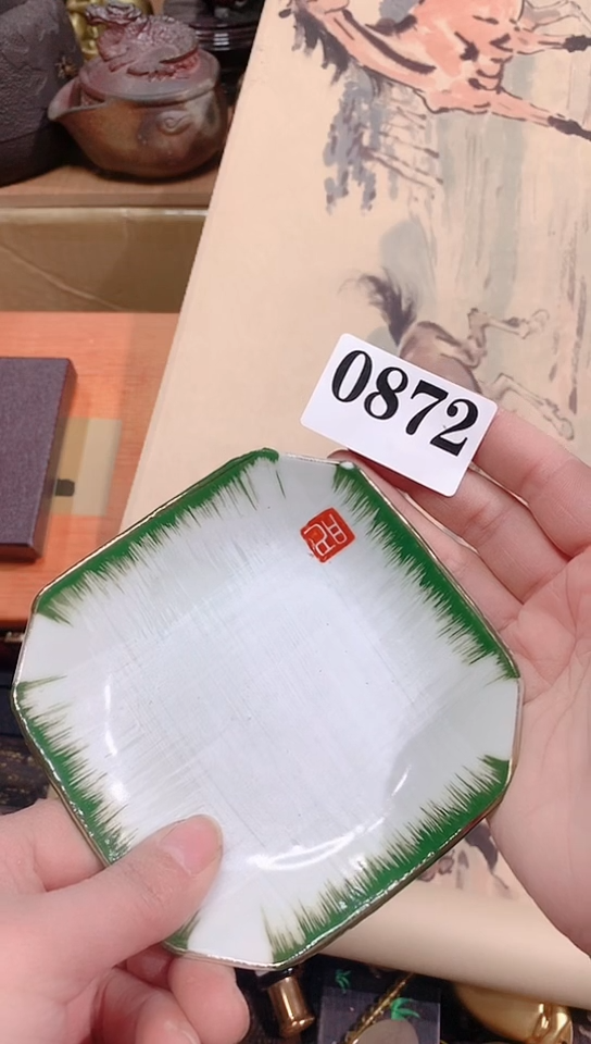 【闪购商品】瓷器默认链接一物一拍