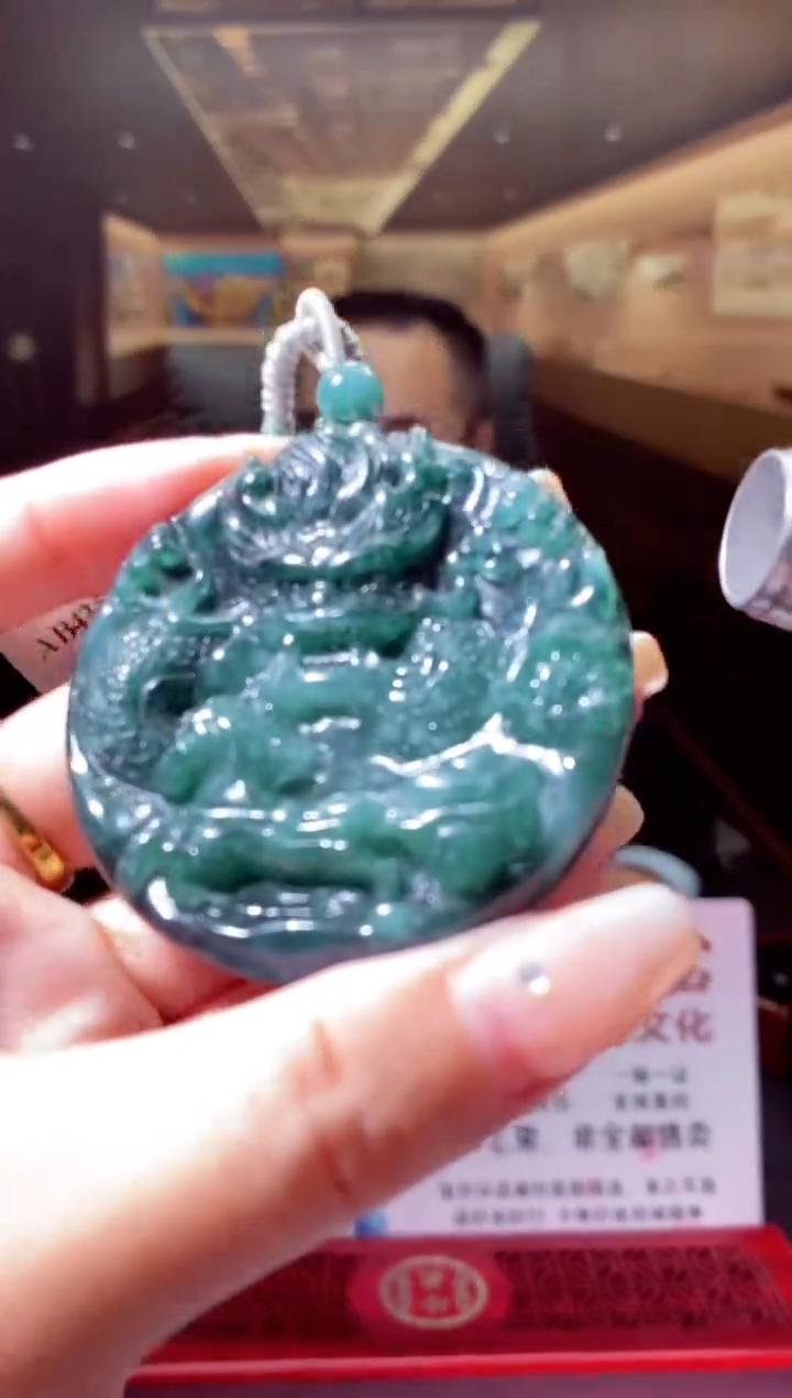 颈饰未镶嵌翡翠B-@@BSGY122807多样性发一
