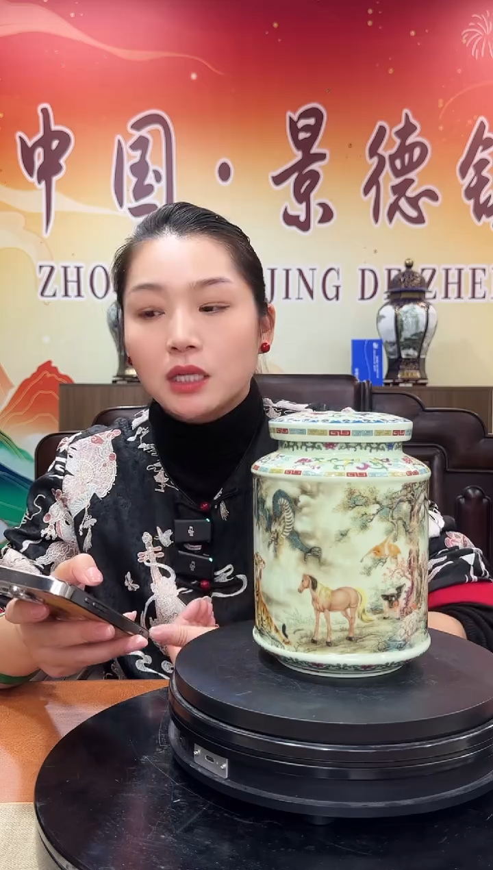 摆件瓷绿稀土十二生肖茶叶罐