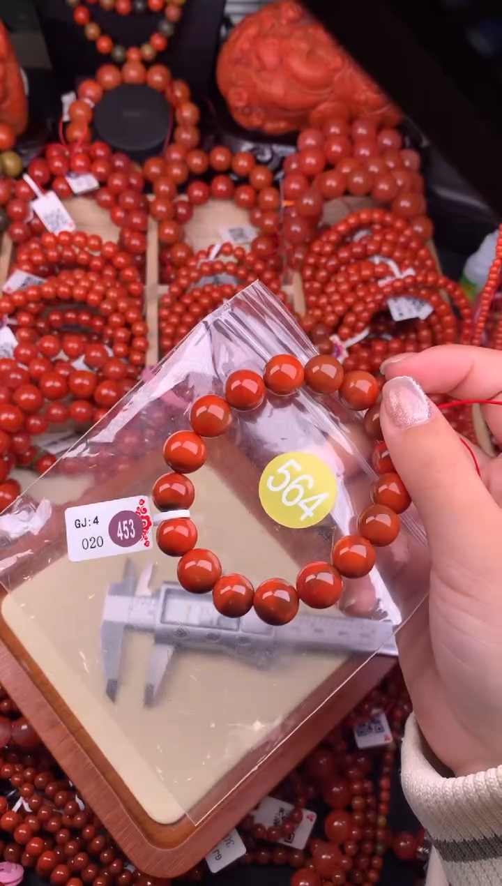 南红玛瑙未镶嵌珠宝奇石564-11+