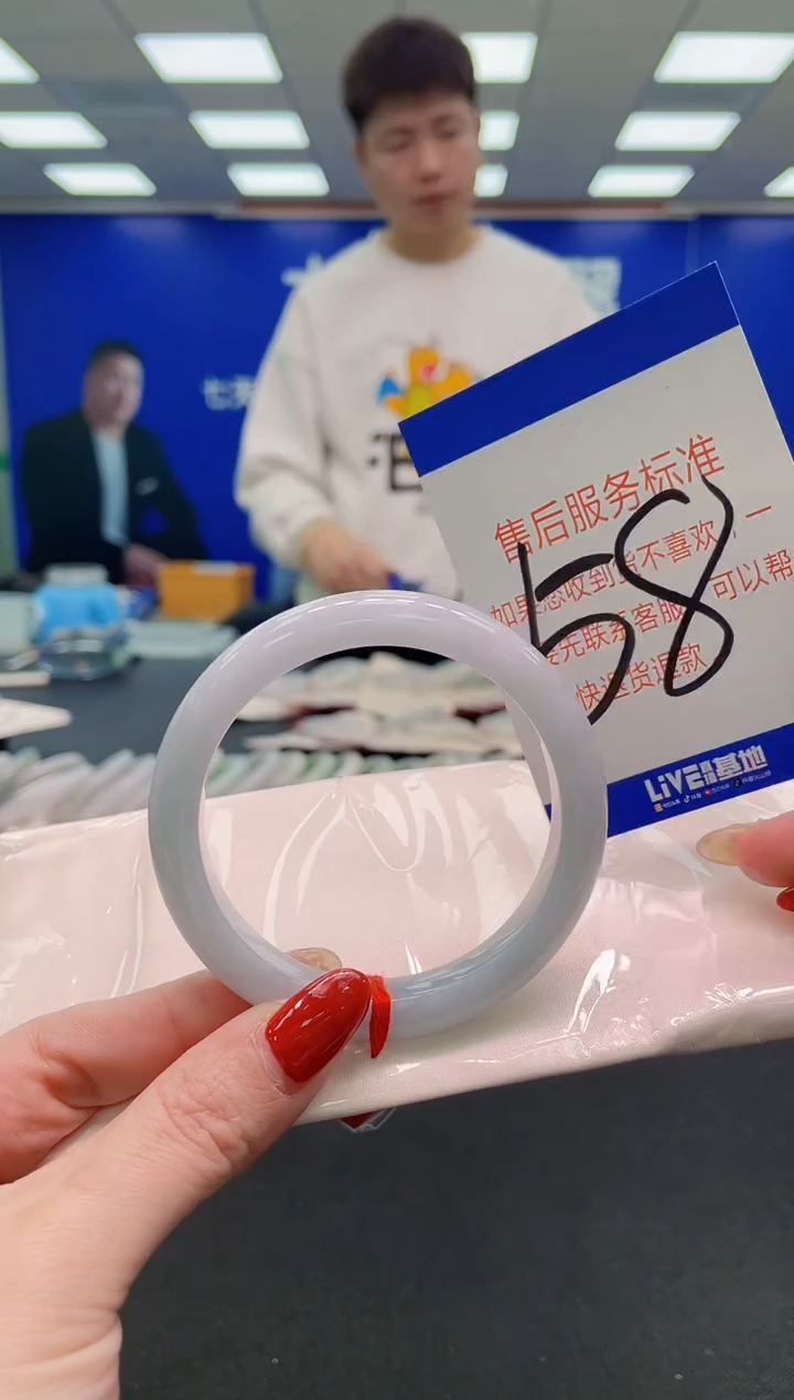 未镶嵌手镯翡翠AAAAAAAAAA