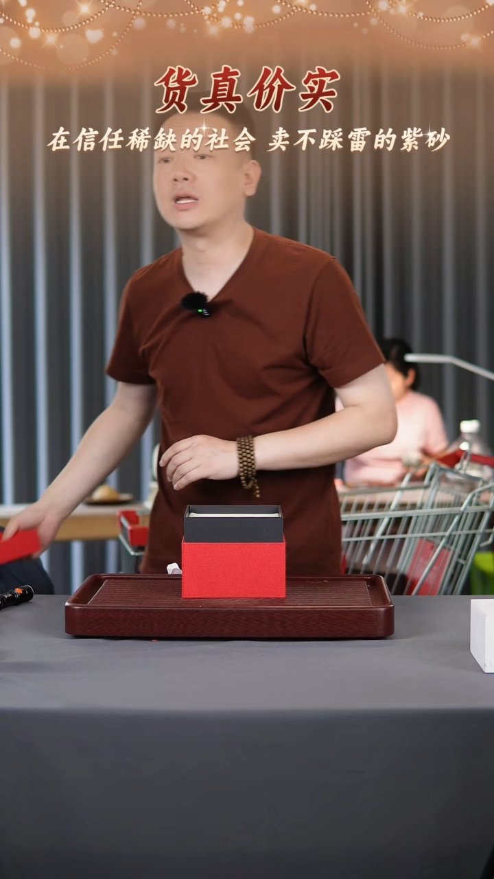 茶壶紫砂紫砂茶壶5 红降坡 汉瓦 140cc