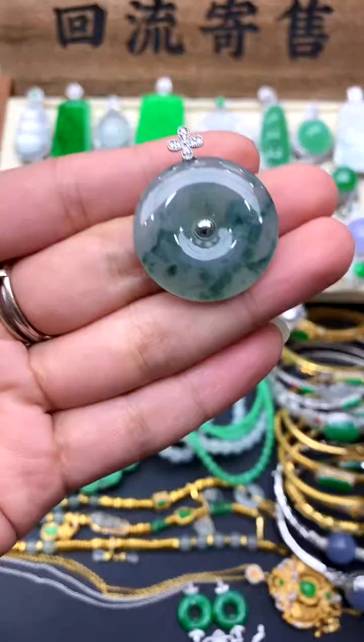 【闪购商品】翡翠颈饰18K金镶嵌403-中国好珍宝