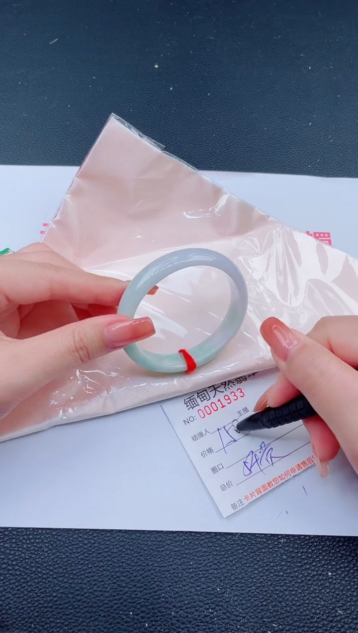 未镶嵌手镯翡翠52天然翡翠手镯