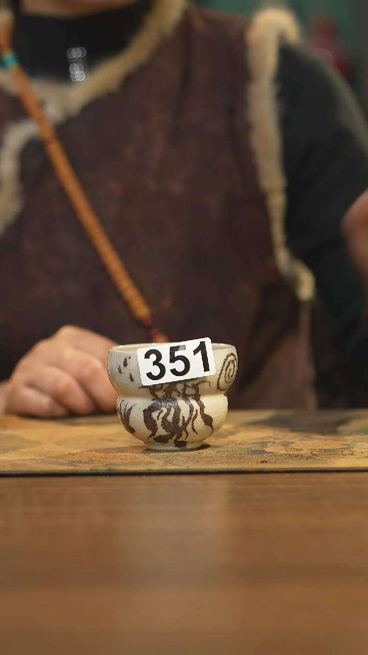 【闪购商品】其他陶瓷茶器主人杯351