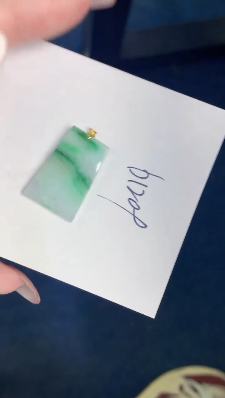 【闪购商品】翡翠颈饰18K金镶嵌000000000