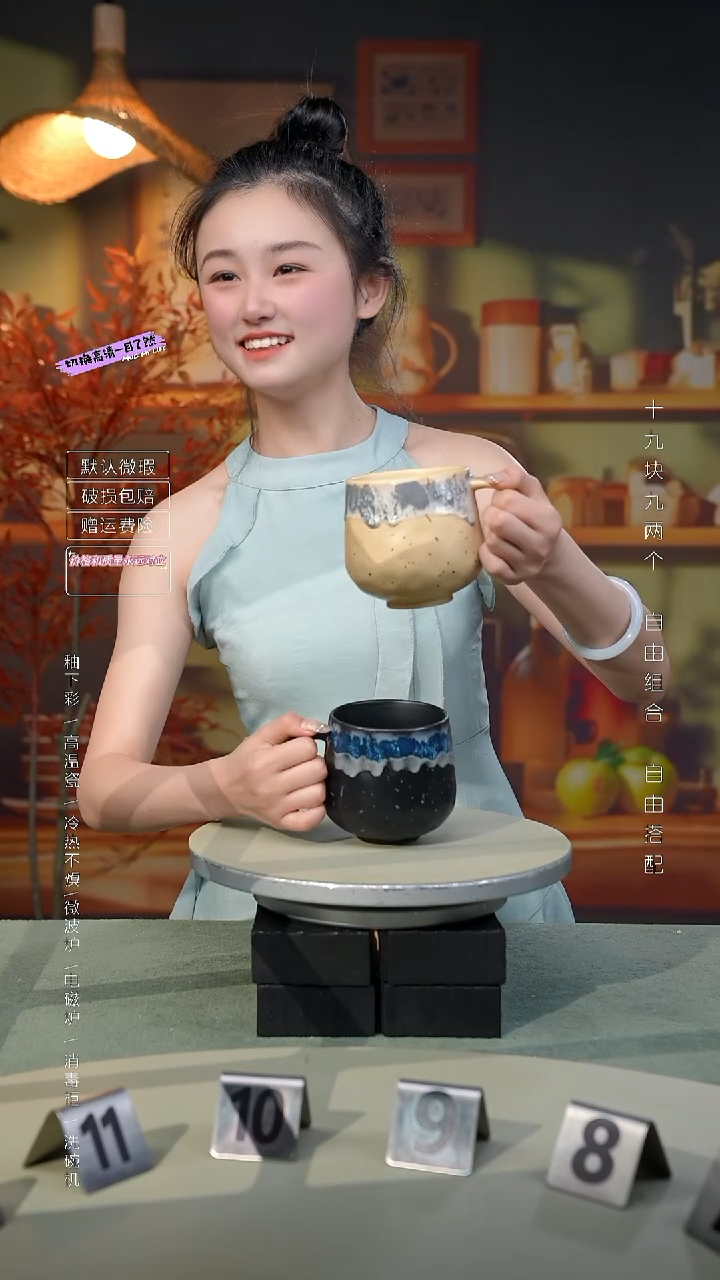 【闪购商品】新款黑黄窑变对杯|默认微瑕