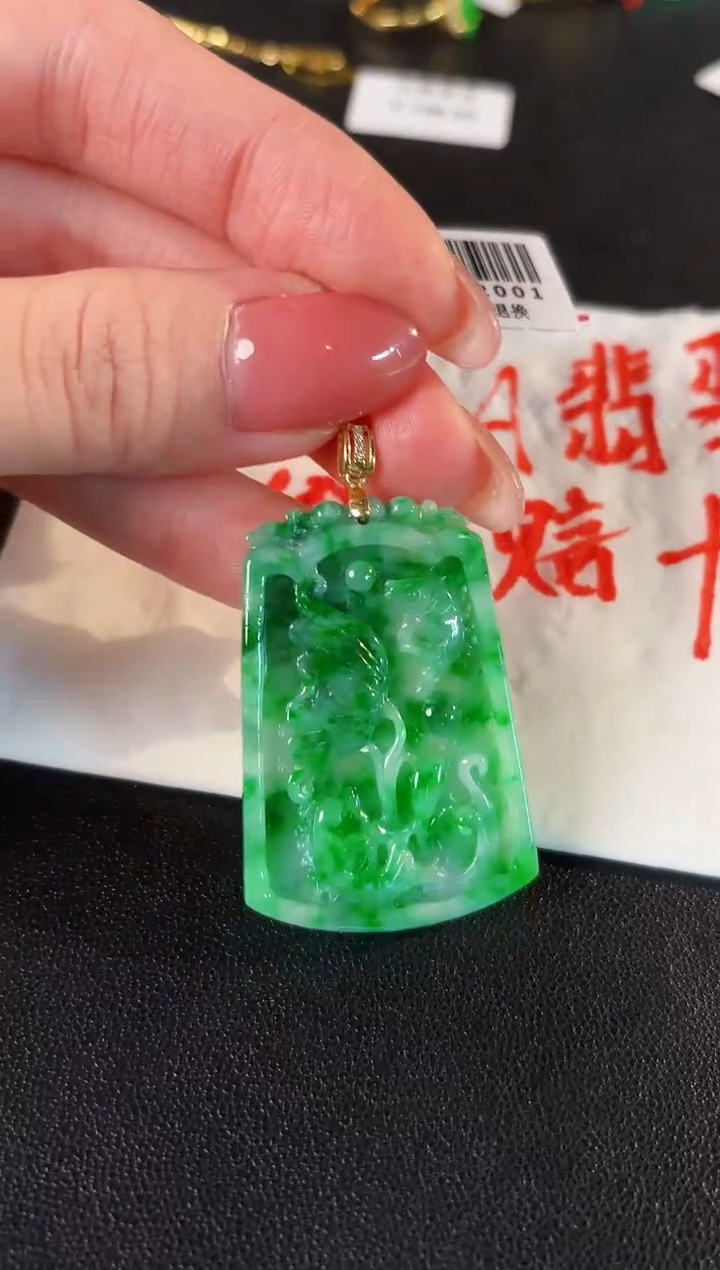 【闪购商品】翡翠颈饰18K金镶嵌缅料A货/支持复检/一件