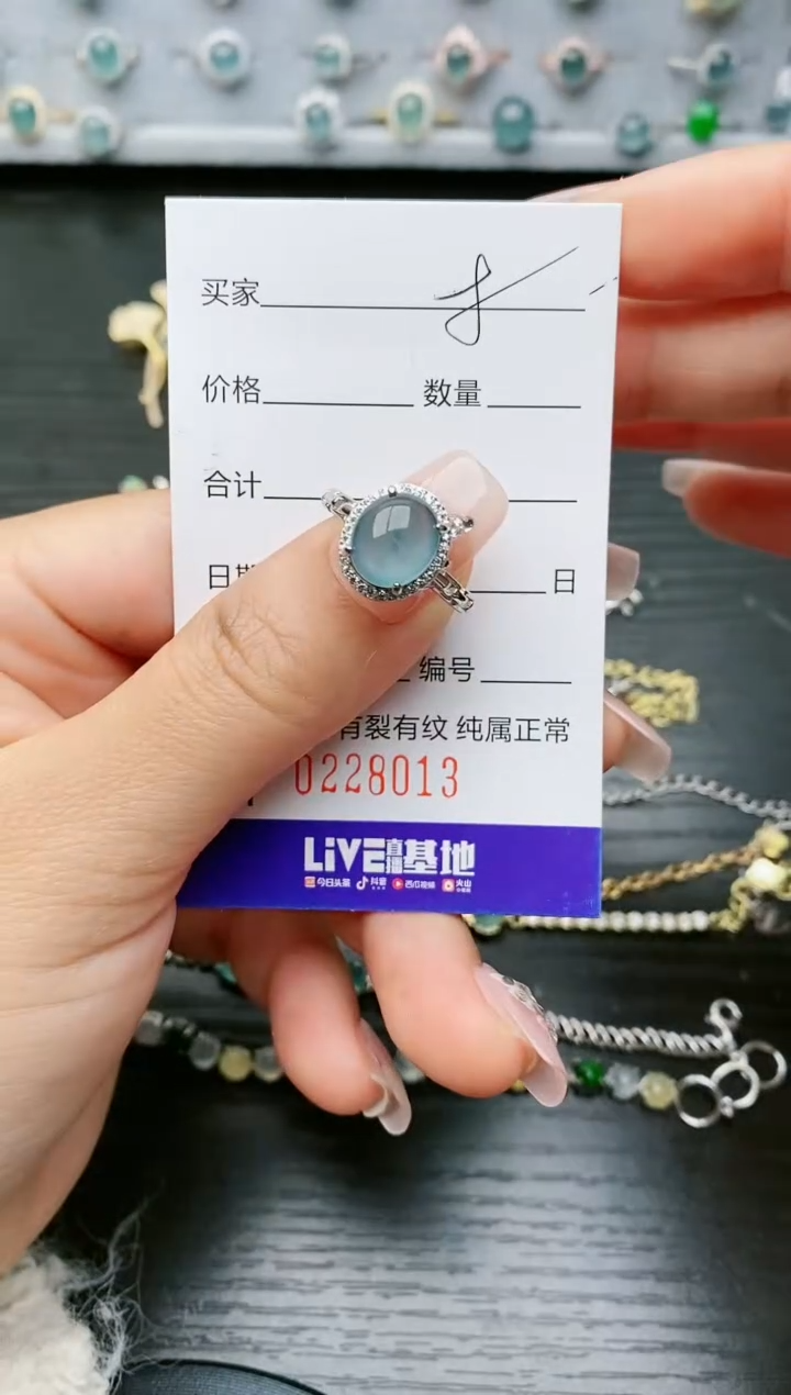 【闪购商品】翡翠戒指银S925镶嵌8013