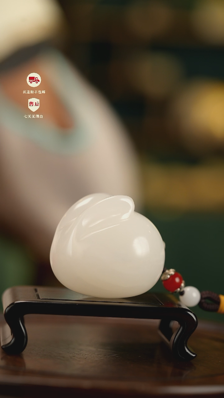 云南石荔枝白雕刻：前途似锦挂件
