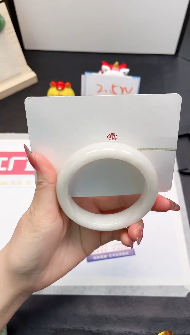 【闪购商品】和田玉手镯未镶嵌172-62.6