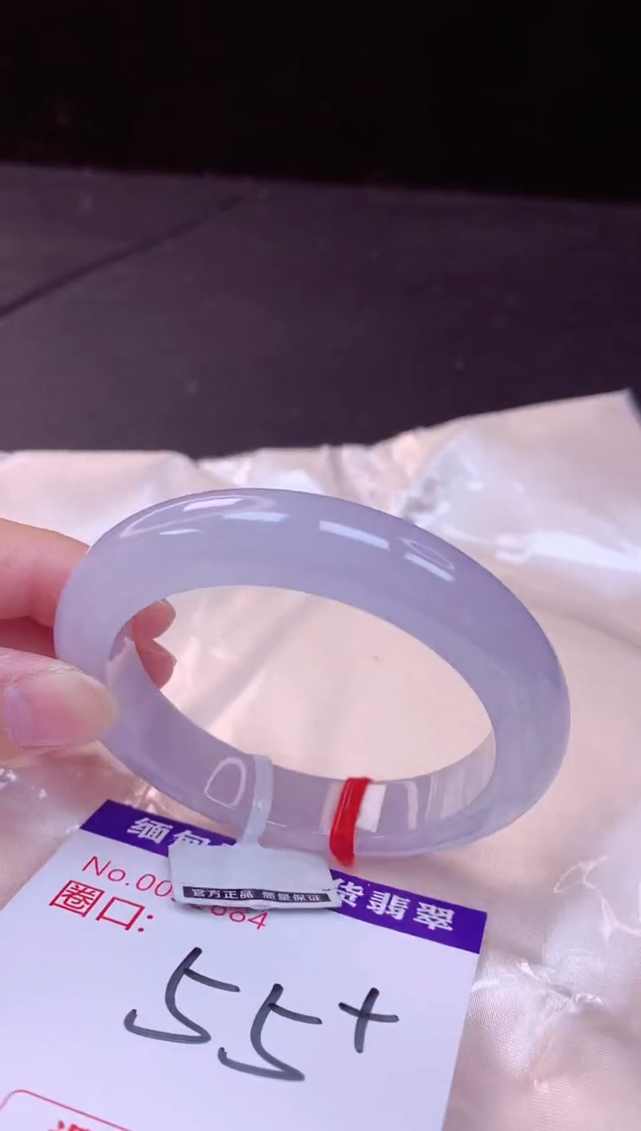 翡翠手镯未镶嵌55+             