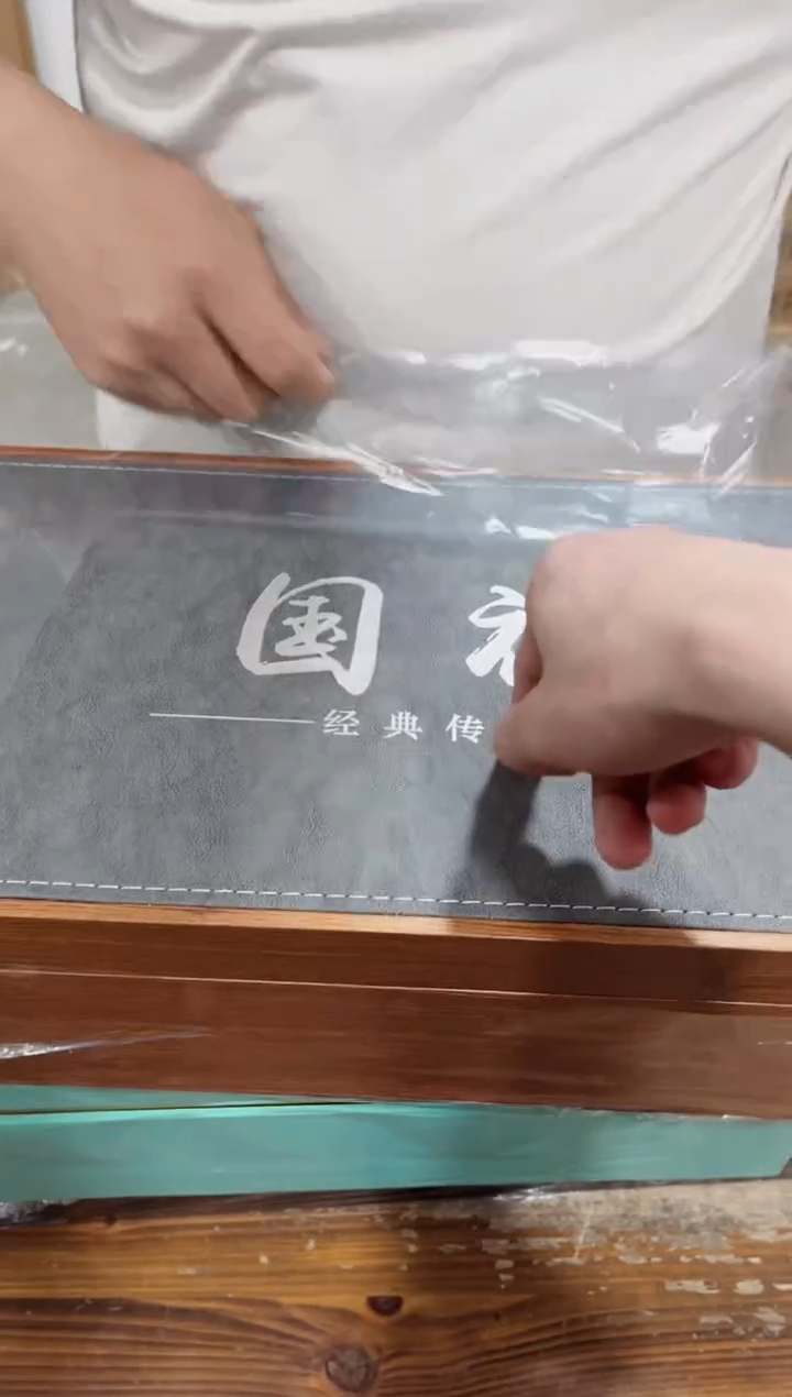 【闪购商品】杯******************