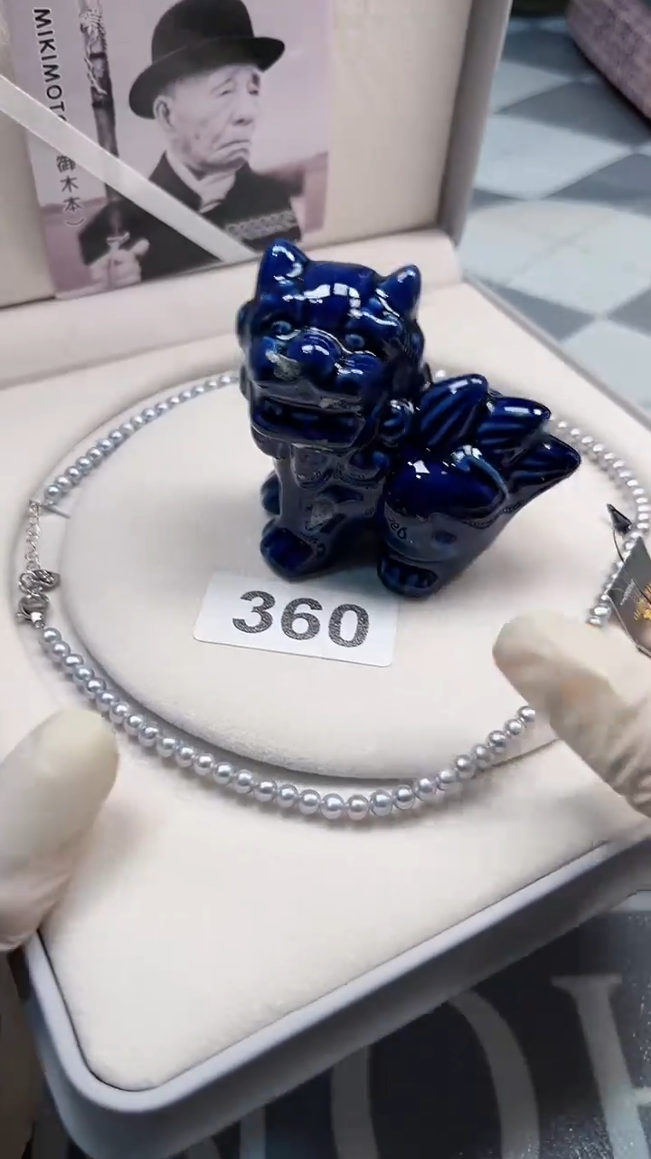 瓷片陶瓷如图所示周边