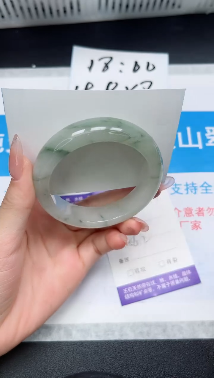 【闪购商品】石英质玉手镯未镶嵌316