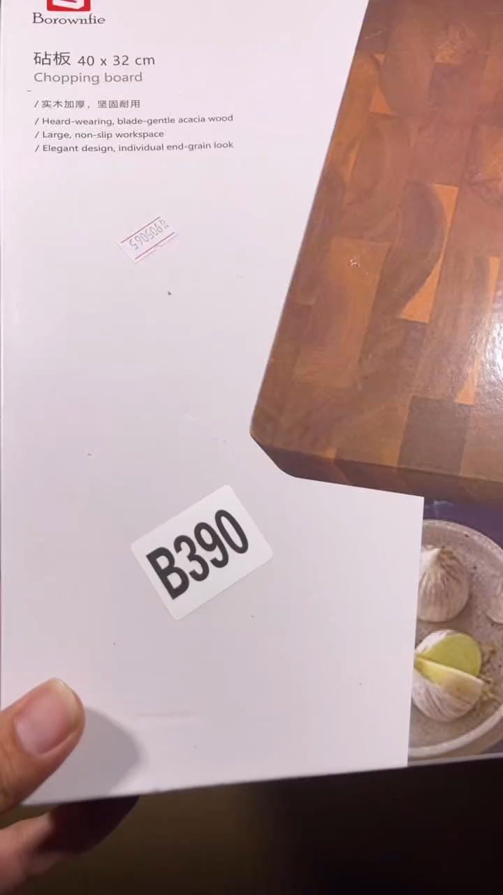 瑶瓷器瓷器瓷器瓷器瓷器390