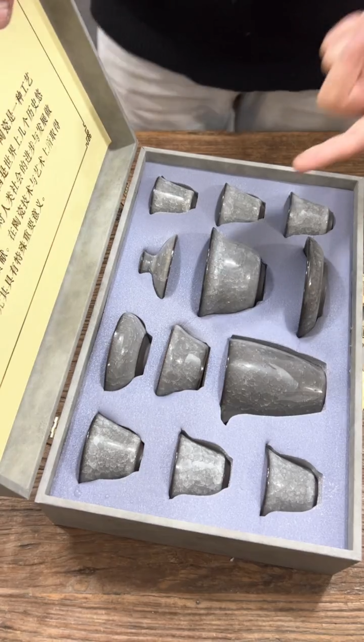 【闪购商品】***************