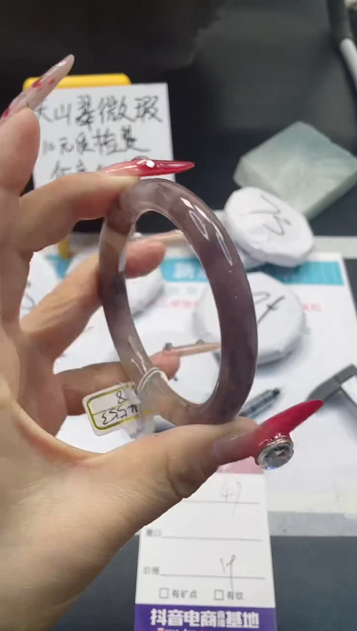 【闪购商品】石英质玉手镯未镶嵌48