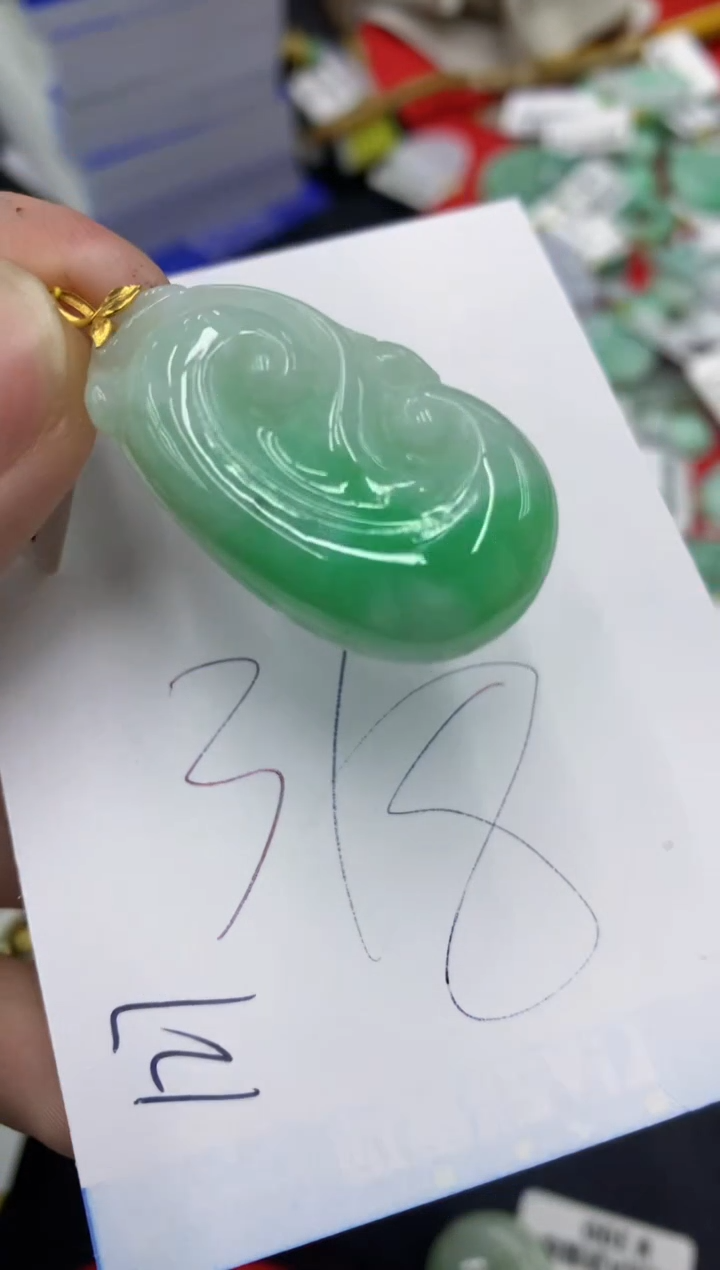 【闪购商品】翡翠颈饰18K金镶嵌号链接1111111111
