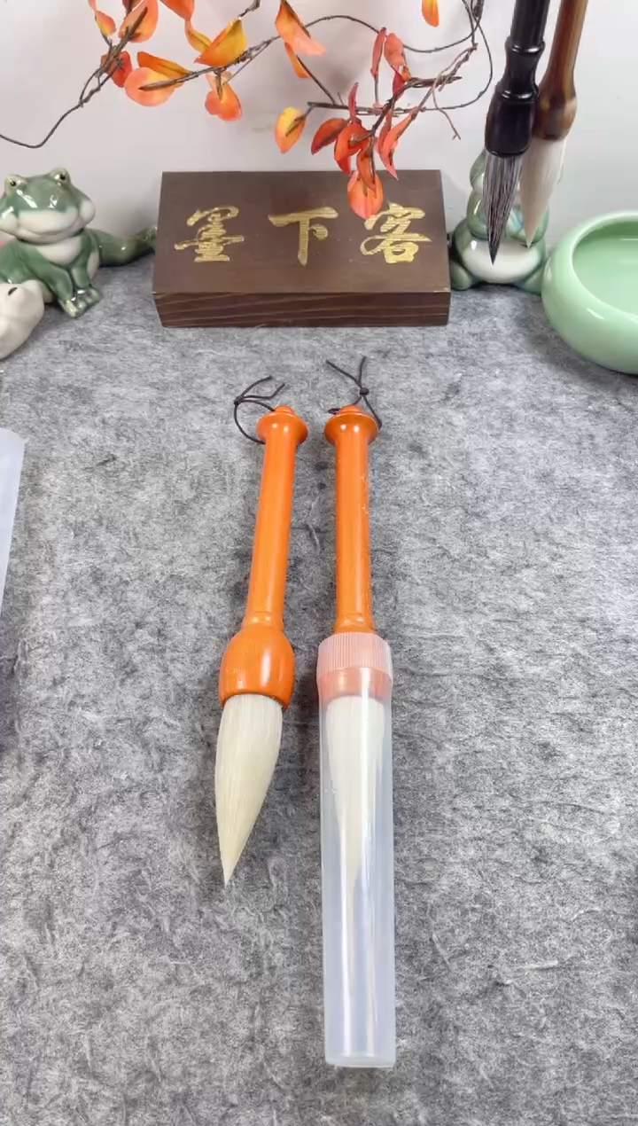 （梧桐）对联斗笔2支  出峰6.6cm 支持试水