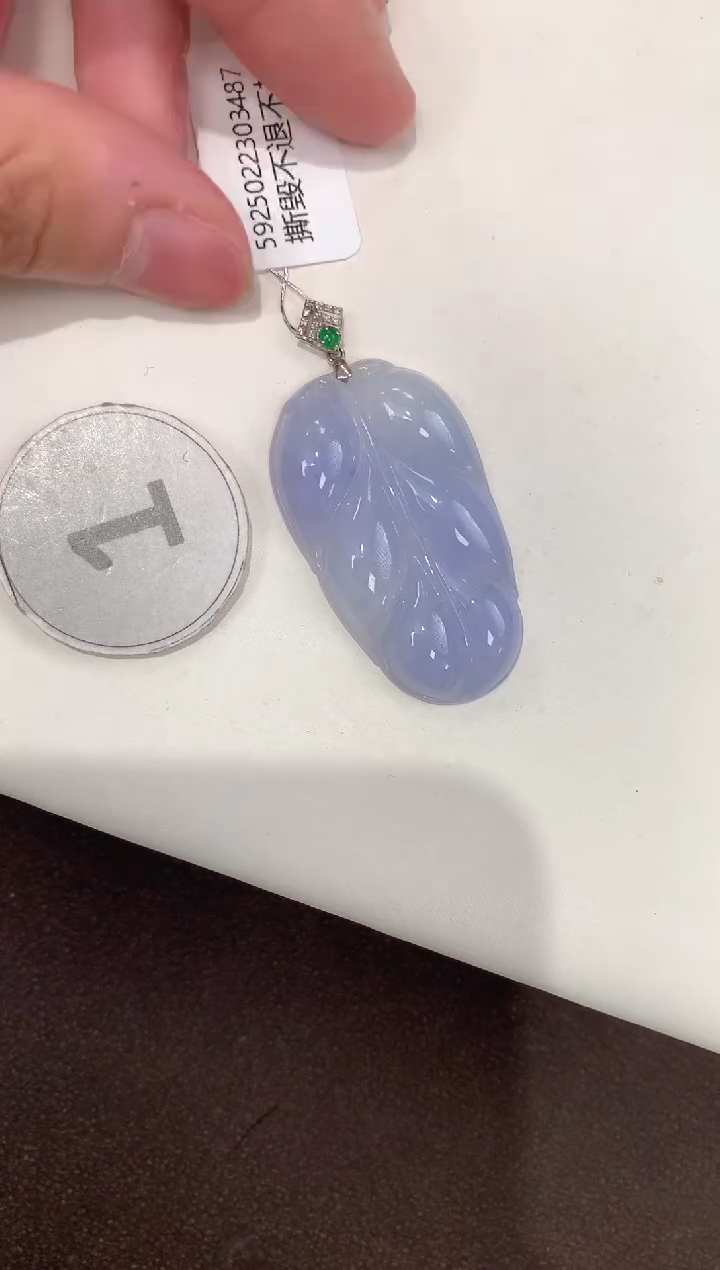 颈饰18K金镶嵌翡翠天然缅甸A货翡翠