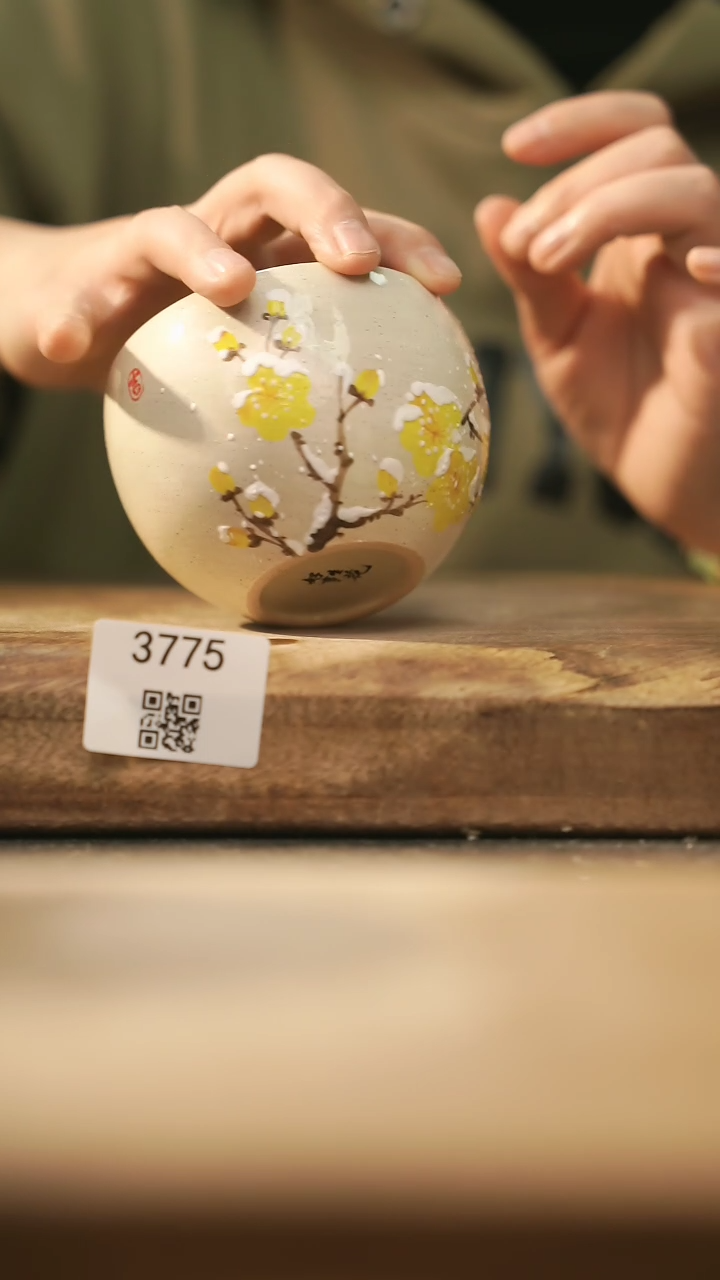 【闪购商品】【落单孤品】福利/杯子@@3775