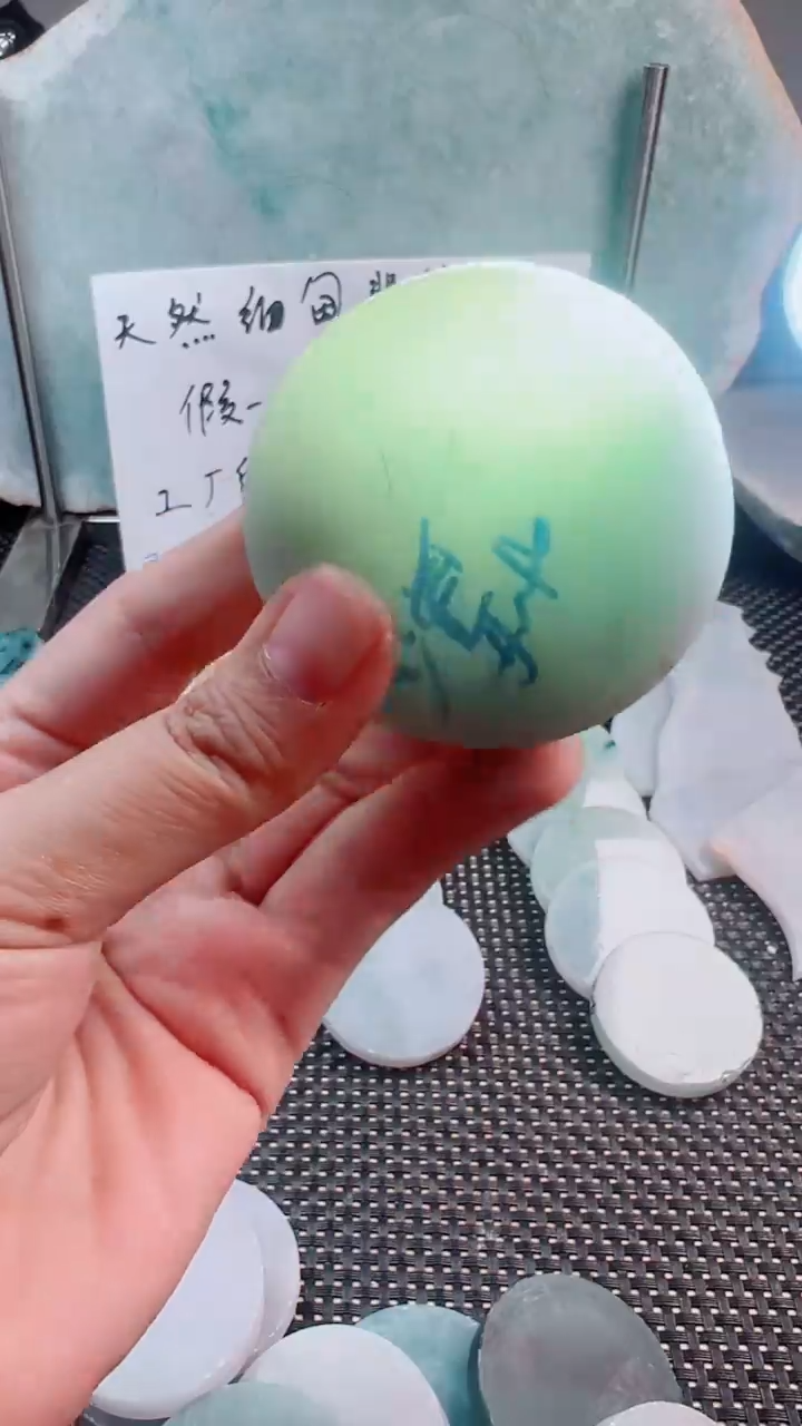 吊坠(不含链)未镶嵌翡翠天然翡翠吊坠1279
