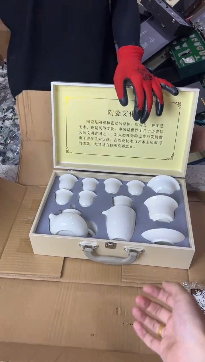 其他其他@@@@@@@@@@