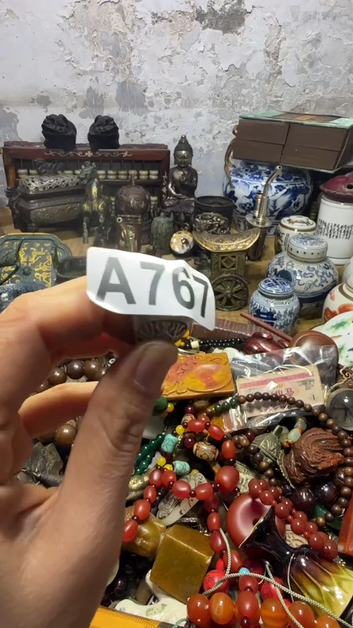 幸*草闪购0818乐彤专属链接