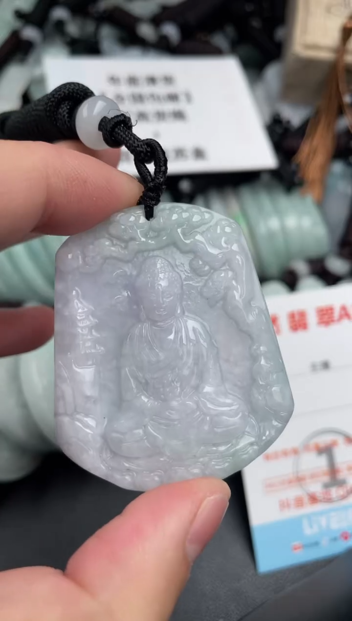 【闪购商品】翡翠吊坠(不含链)未镶嵌1