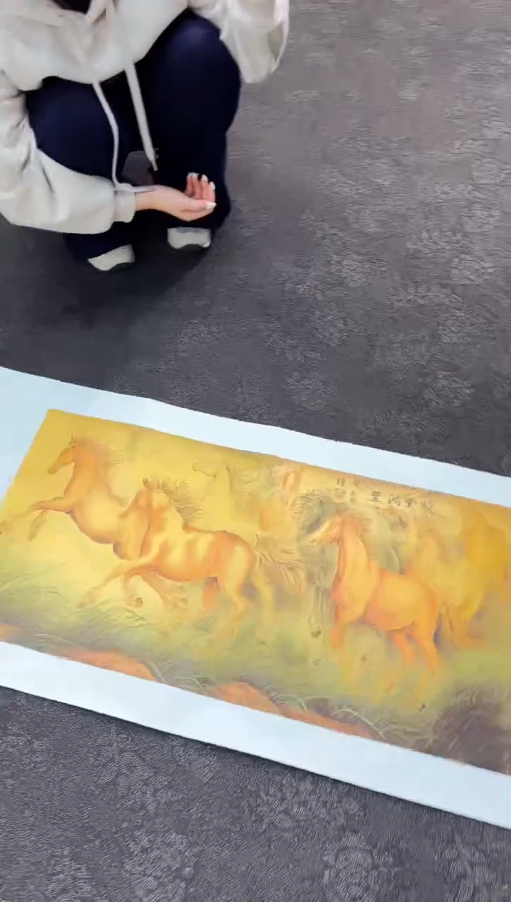 艺品藏臻专属字画链接n3