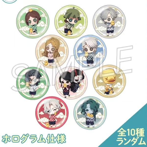 【第五人格】极乐汤联动 吧唧透卡盲盒 默认代拆