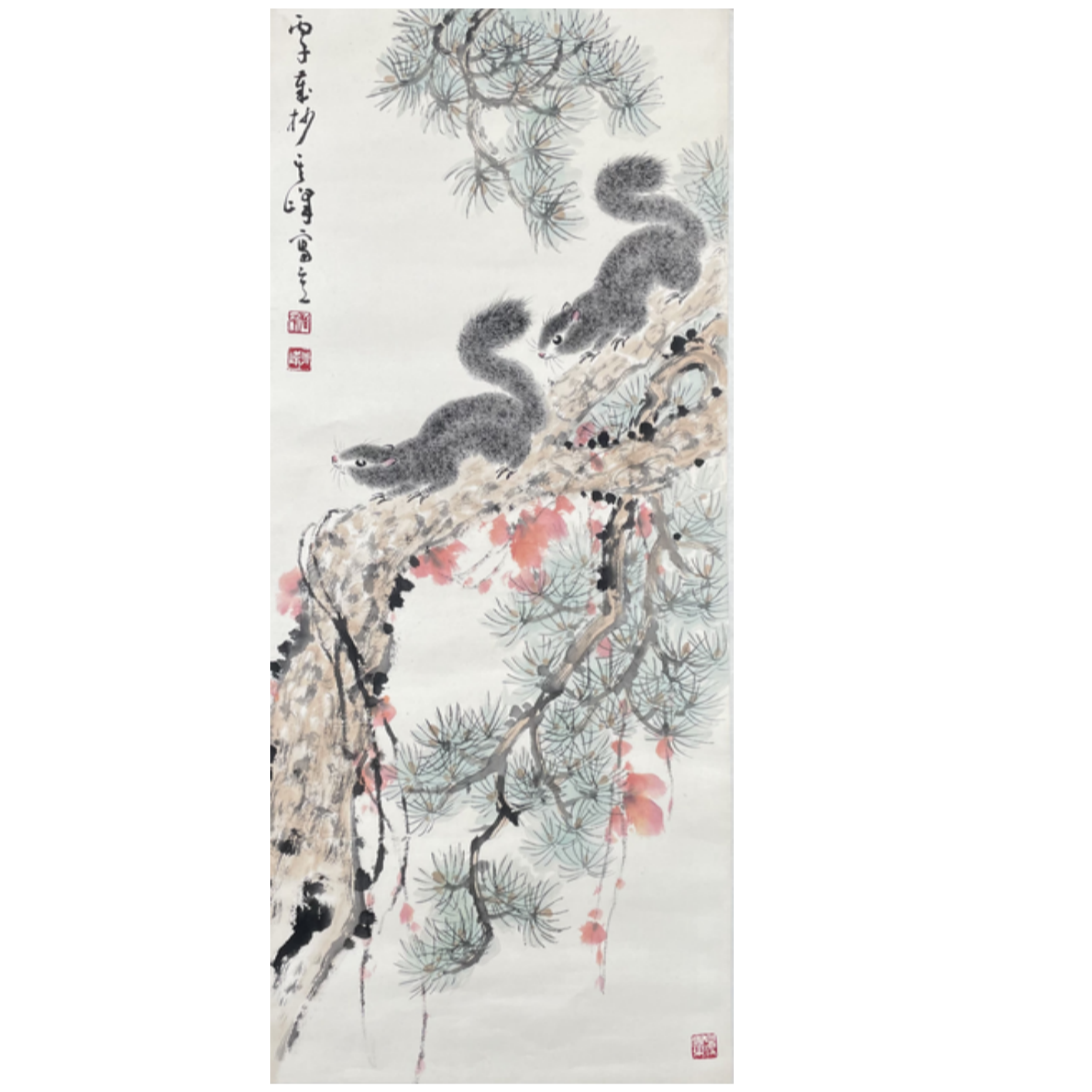 S-T-2527 孙其峰 画 97cm*42cm 托底