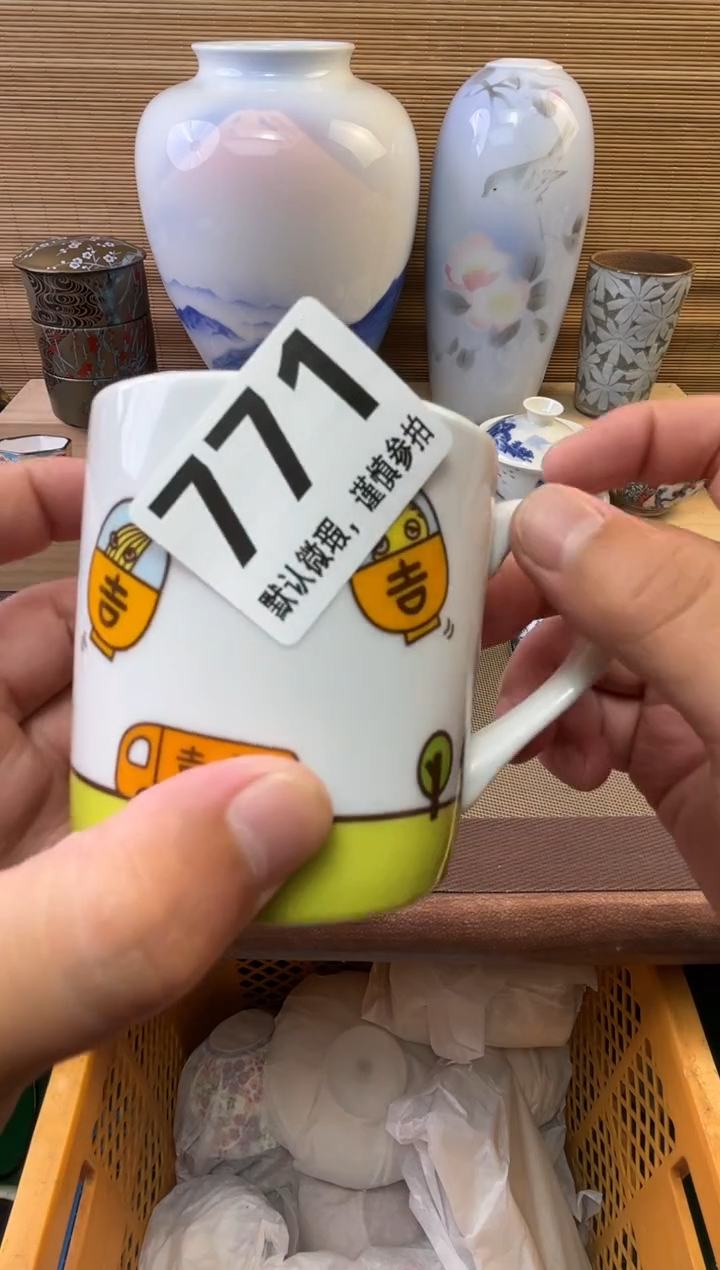 瓷片海*陶瓷瓷器瓷器瓷器瓷器