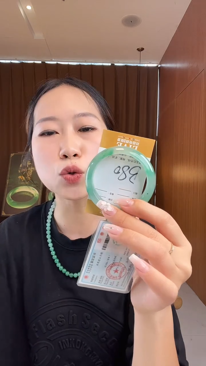 未镶嵌手镯石英质玉非洲翠53-54