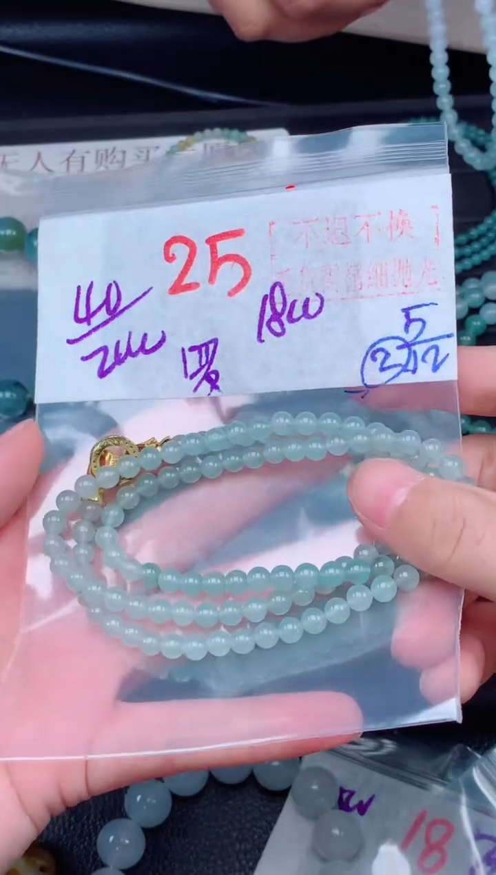 未镶嵌定制翡翠罗*毛货需精细抛光，拍一发一