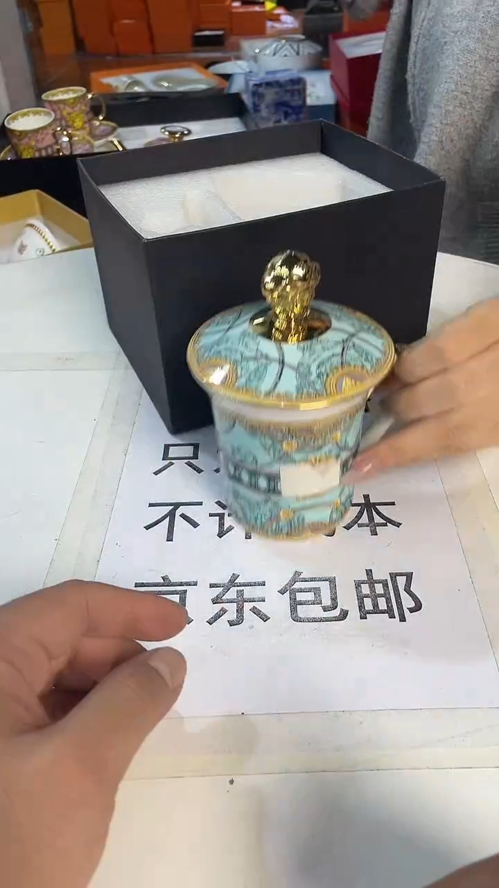 杯鸿辉家品牌瓷器，京东包邮！