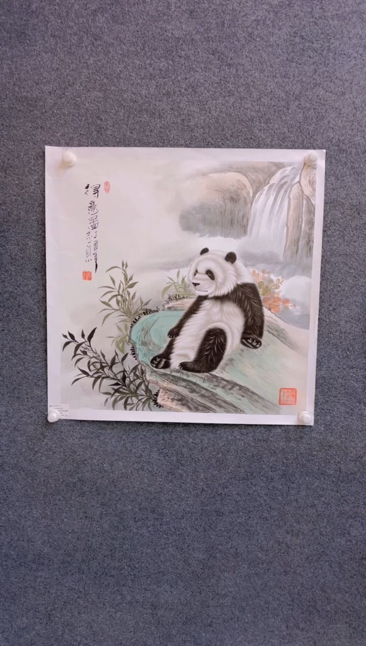 【闪购商品】国画2.4展馆-郑志宗斗方卢原-动物27