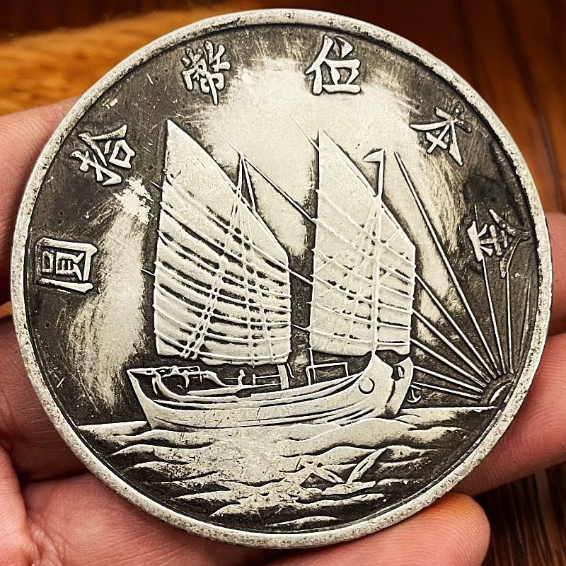 C009精选手工摆件现代仿古复古工艺摆件