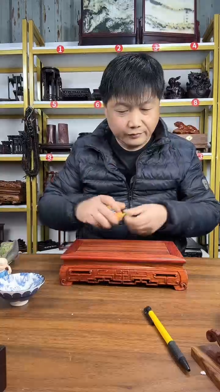 木红酸枝巴里黄檀长方底座25*15*6CM